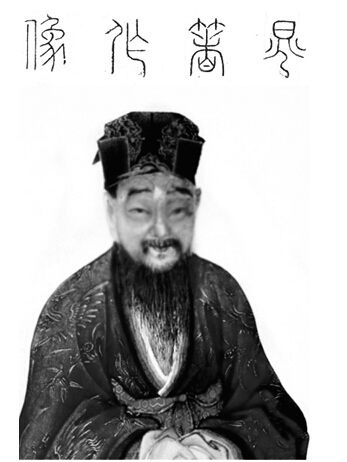 宋-晁补之