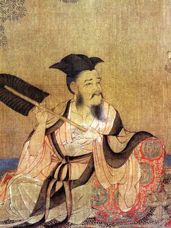 魏晋-阮籍